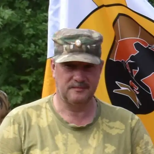 Герасименко Василий Петрович